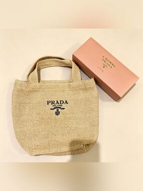 Prada Tote Bag Small with Box